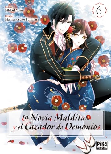NOVIA MALDITA Y EL CAZADOR DE DEMONIOS 06