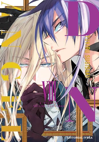 D.N. ANGEL EDICION KANZENBAN 08