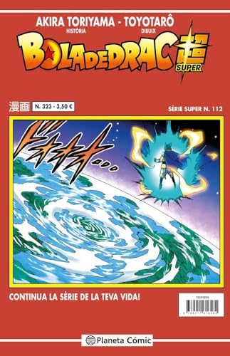 Bola de Drac Serie Vermella nº 323