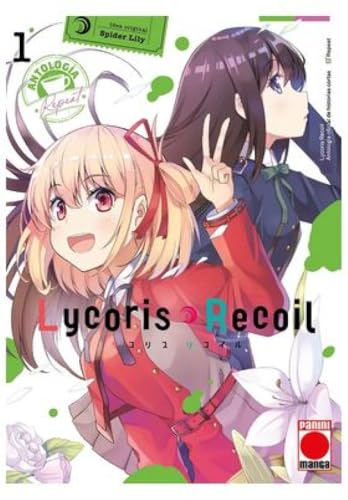 LYCORIS RECOIL - ANTOLOGIA REACT, 2