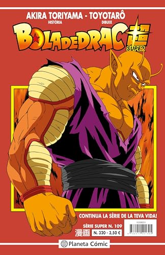 Bola de Drac Serie Vermella n. 320