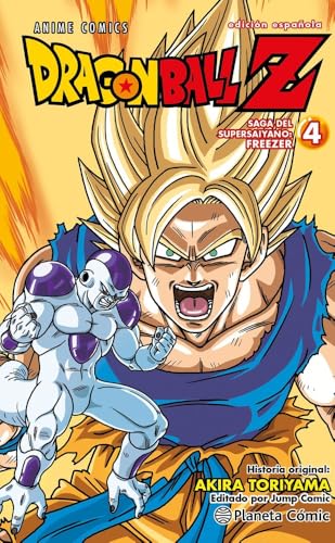 Dragon Ball Z Anime Freezer Series nº 04/04