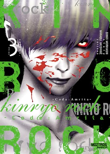 Kinryo Rock - Code: Amrita
