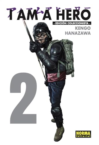 I AM A HERO. INTEGRAL 02