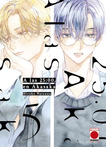A LAS 25:00 EN AKASAKA 05