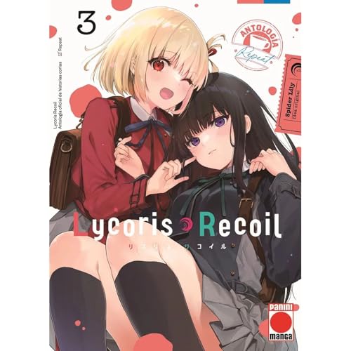 LYCORIS RECOIL ANTOLOGÍA: REPEAT 03