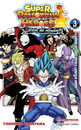 Dragon Ball Heroes Ultra God Mission nº 03