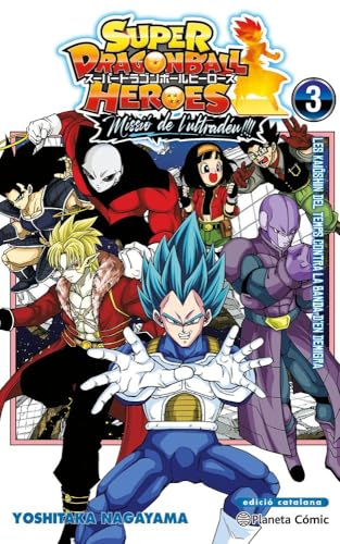 Bola de Drac Heroes Ultra God Mission nº 03