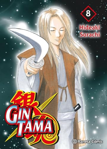 Gintama nº 08/26
