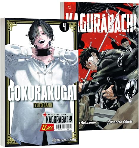 Gokurakugai nº 04 + Kagurabachi nº 01 (Pack especial)