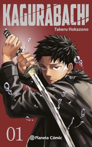 Kagurabachi nº 01 (cubierta alternativa)