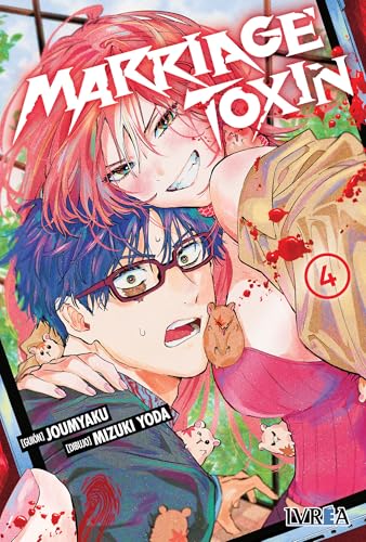 MARRIAGE TOXIN 04