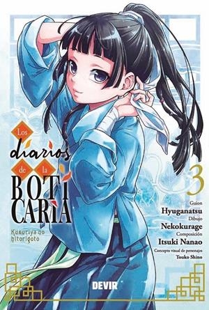 Los diarios de la boticaria núm. 03