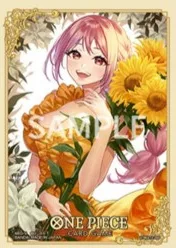 ONE PIECE: REBECCA - OFFICIAL SLEEVES STANDARD SIZE (70)