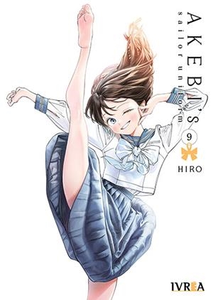 AKEBI'S SAILOR UNIFORM 09