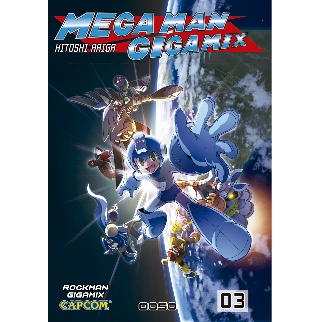 MEGAMAN GIGAMIX