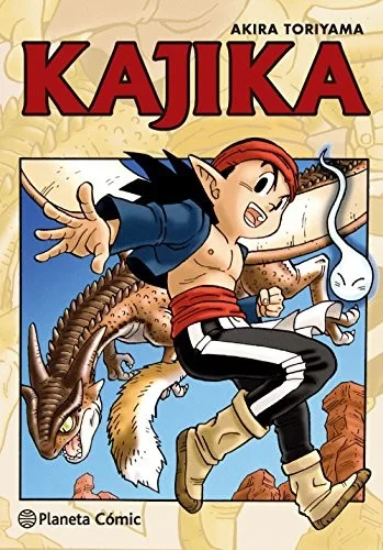 kajika