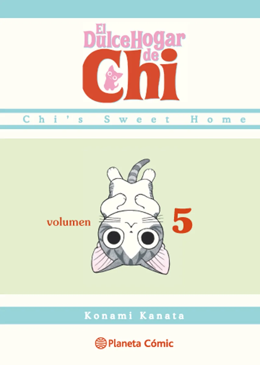 DULCE HOGAR DE CHI Nº 05/12 - KONAMI KANATA