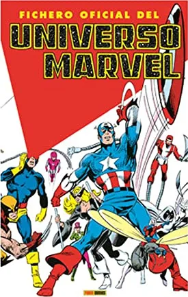 MARVEL LIMITED FICHERO OFICIAL DEL UNIVERSO MARVEL
