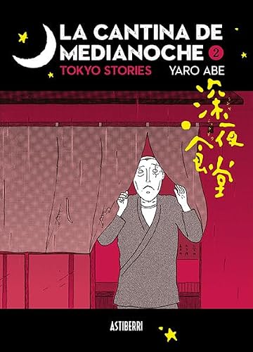 LA CANTINA DE MEDIANOCHE 02
