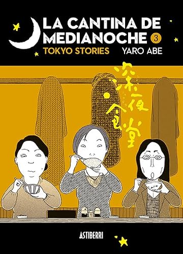 LA CANTINA DE MEDIANOCHE 03