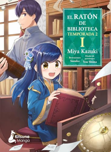 RATON DE BIBLIOTECA 2.1, EL