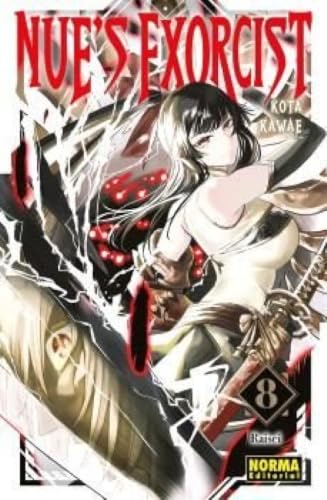 NUE'S EXORCIST 08