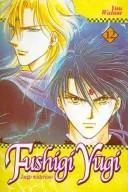 FUSHIGI YUGI 12