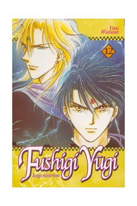 FUSHIGI YUGI 12