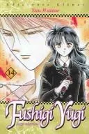FUSHIGI YUGI 14