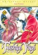 FUSHIGI YUGI 18  (ULTIMO)