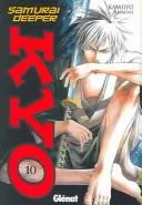 SAMURAI DEEPER KYO 10