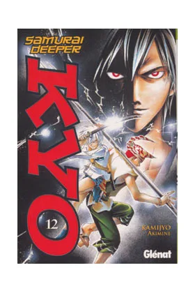 SAMURAI DEEPER KYO 12