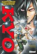 SAMURAI DEEPER KYO 12