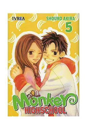 MONKEY HIGHSCHOOL 05