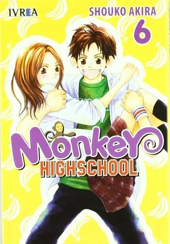 MONKEY HIGHSCHOOL 06