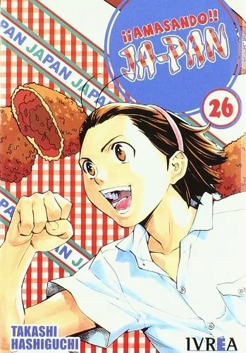 AMASANDO JA-PAN 26  (ULTIMO NUMERO)