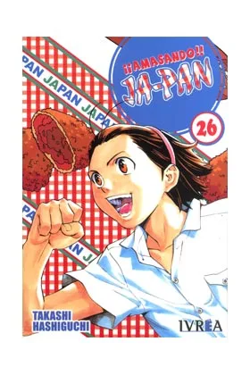 AMASANDO JA-PAN 26  (ULTIMO NUMERO)