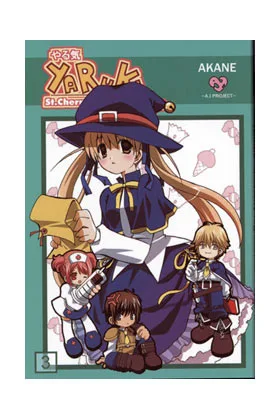 YARUKI ST. CHERRY HIGH SCHOOL 03