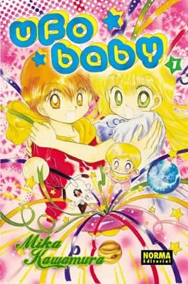 UFO BABY 1 (Mika Kawamura)