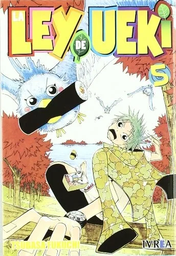 LA LEY DE UEKI 05