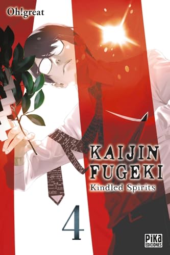 Kaijin Fugeki: Kindled Spirits 4