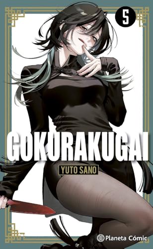 Gokurakugai nº 05