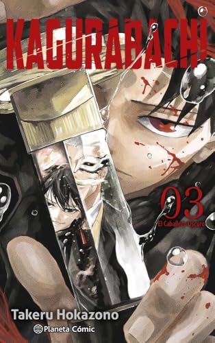 Kagurabachi nº 03
