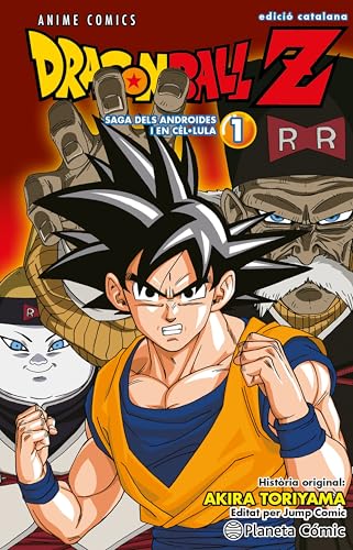 Bola de Drac Z Anime Androides nº 01