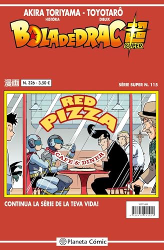 Bola de Drac Serie Vermella nº 326