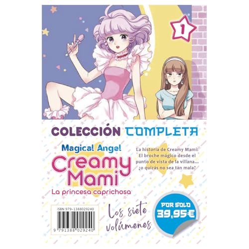 CREAMY MAMI: LA PRINCESA CAPRICHOSA. COLECCION COMPLETA