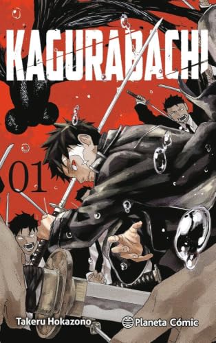 NARUTO JUMP REMIX  Nº 01/24 + LLAVERO