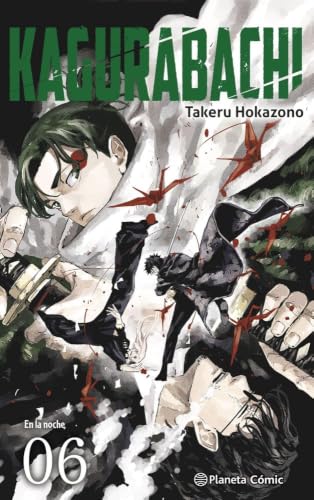 Kagurabachi nº 06