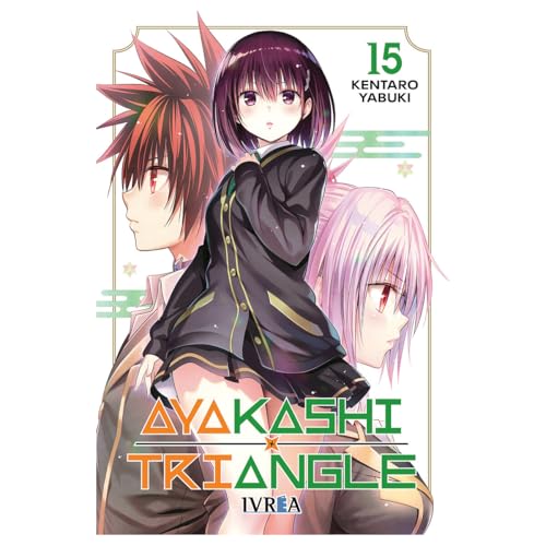 AYAKASHI TRIANGLE 15